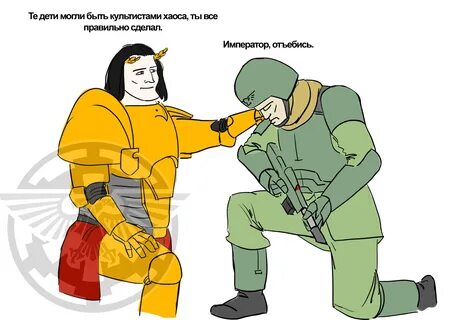 Песня отъебись