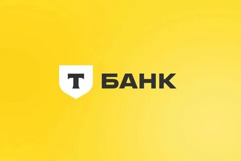 Российский "Тинькофф банк" сменил название на "Т-банк" 