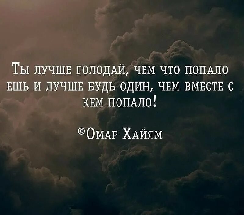 Состоит в том что вместе