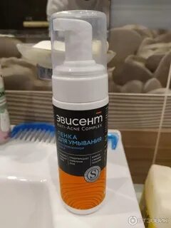 Пенка для умывания от прыщей