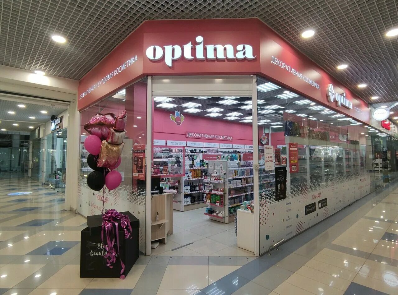 Магазин оптима ижевск. Оптима ижевск. Магазин оптима чайковский. Картинка магазина оптима. Магазин оптима ижевск.