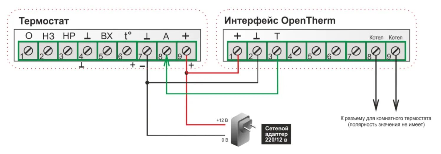 Zont baxi подключение. OPENTHERM Zont схема подключения. Zont h-1v.02. Термостат Zont h-1v.02. Подключить Zont h1v к котлу Baxi.