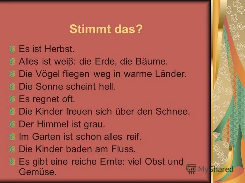 Nicht kein в немецком. Du hast. Das stimmt. Meinung. Отрицание в немецком языке упражнения.