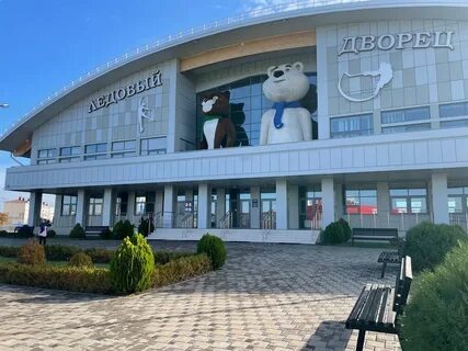 Ледовый кореновск
