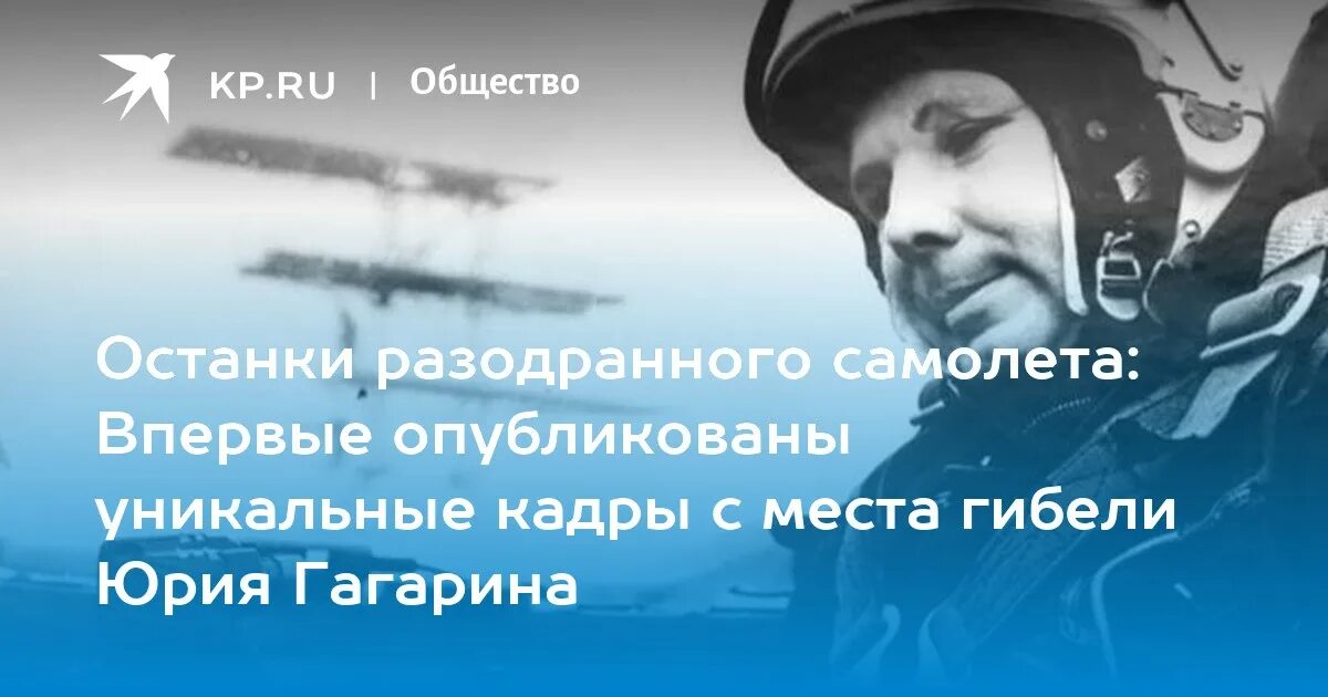 Дедушка и космонавты (Стар618) / Проза.ру