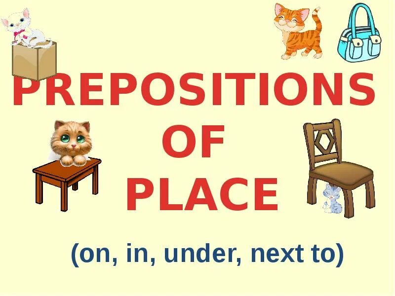 Preposition near. Предлоги места in on under. In on under для детей. Предлоги on in under для детей. Повторяем предлоги in on under.