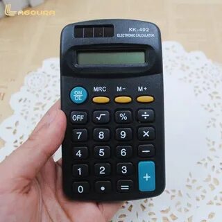 Маленький калькулятор