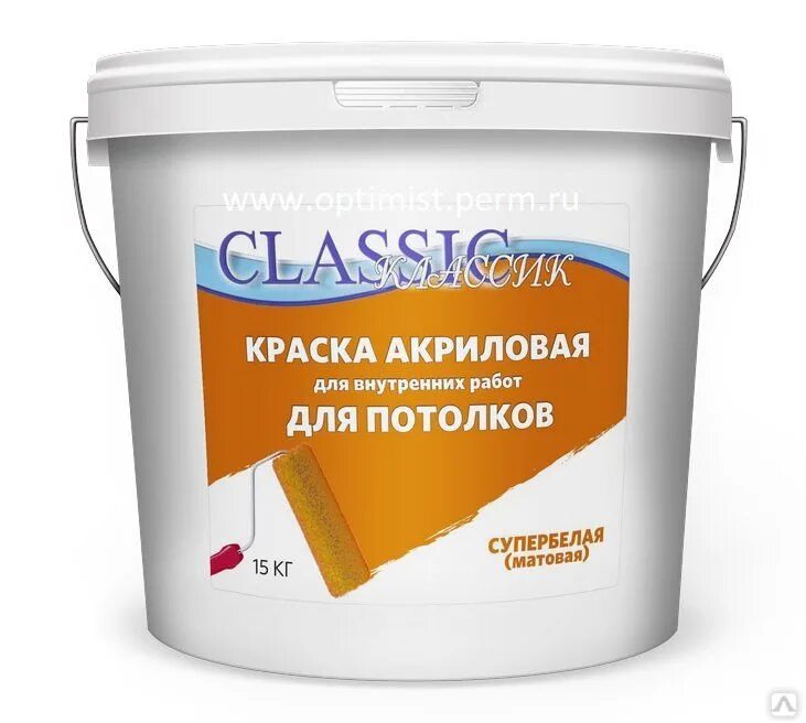 Акриловая. Краска для потолков ВД супербелая 14 кг. Краска для потолков ВД супербелая 3 кг. Краска акриловая фасадная белая 22кг. White line ВД фасадная супербелая 3кг.