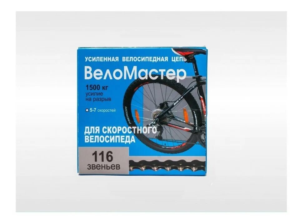 Визитка веломастер. Веломастер каталог. Велокамера веломастер 24. Рисованный веломастер. Камера 12"х1.