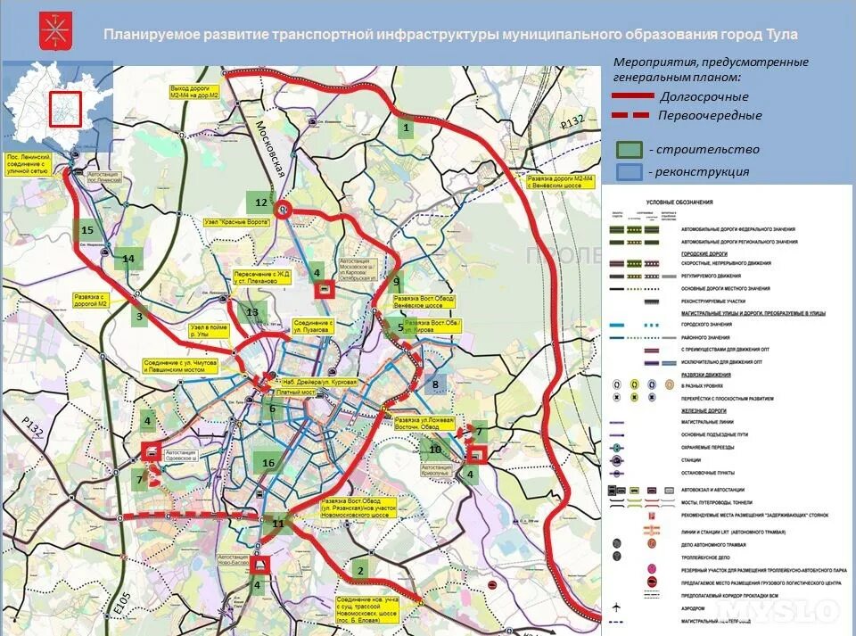 Карта дорог тула. Градостроительный план Тула. План развития Тулы. План застройки города Тула. План застройки Тулы.