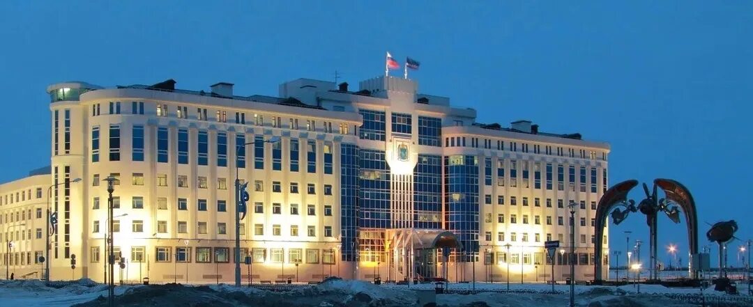Салехард, здания правительства янао. Салехард правительство янао. 9 правительство янао. Салехард проспект молодежи. Салехард правительство.
