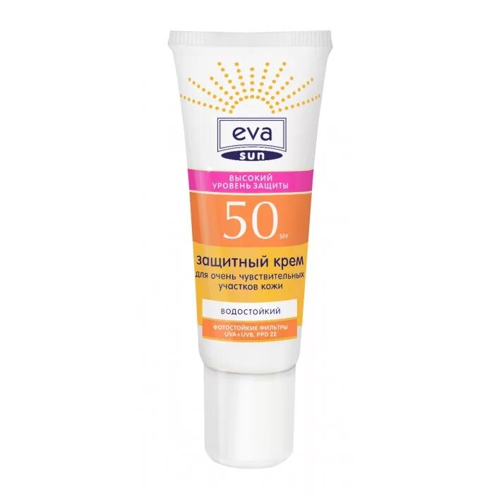 Крем сан. Eva sun 50. Крем защита от солнца спф 50. Крем защитный 50 spf. Eva sun spf 50 для детей.