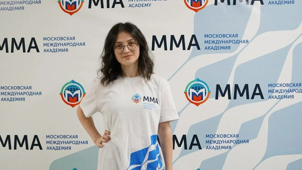 MMA Московская Международная Академия. Московская Международная Академия логотип. ММА институт Москва. ММА вуз Москва.