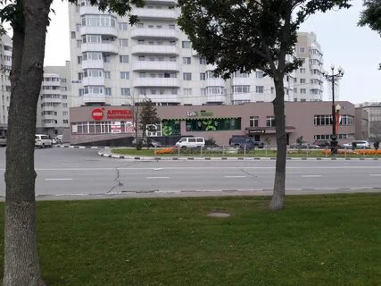 Миницен холмск