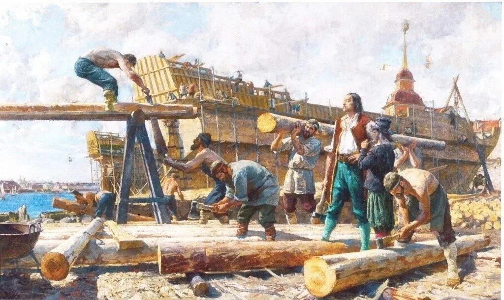 Век создание