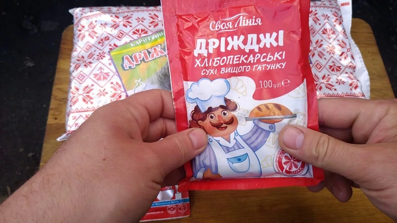Как давать дрожжи курам несушкам для яйценоскости. Дрожжи для кур. дрожжи для курей. дрожжи для кур несушек для яйценоскости. кормовые дрожжи для кур несушек.