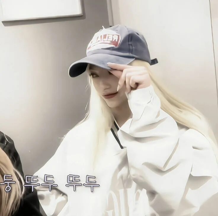 1365244 значение. 1365244. Что значит приоритетный. 1365244 bts. 1365244 значение.