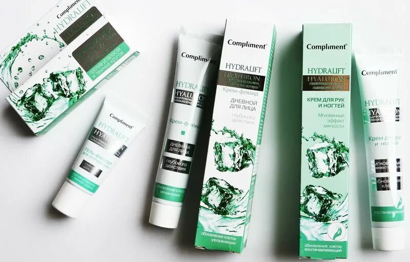 Косметика комплимент каталог. Compliment косметика реклама. Compliment косметика. Compliment косметика лого. Уходовая косметика для лица комплимент.