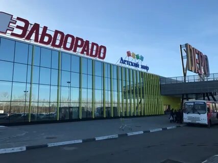 Депо нижний тагил
