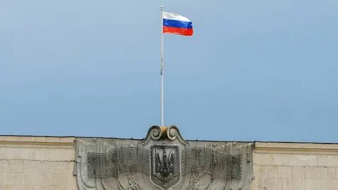 Сняты флаги