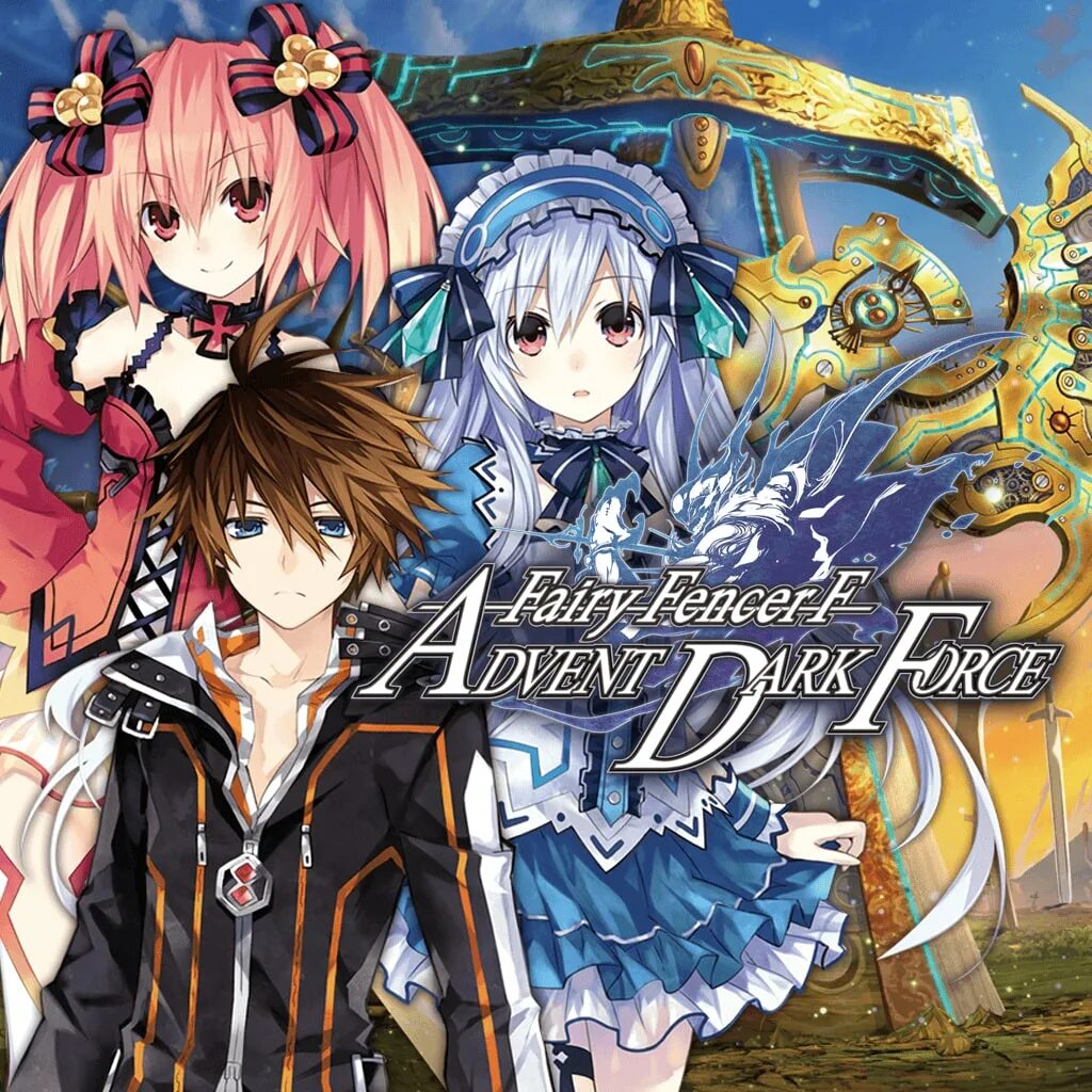 Fairy fencer f advent. Fairy fencer f игра. fairy fencer f advent dark. fairy fencer f: advent dark force. fairy fencer f: advent dark force [ps4, английская версия].