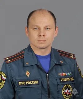 Главный пожарный