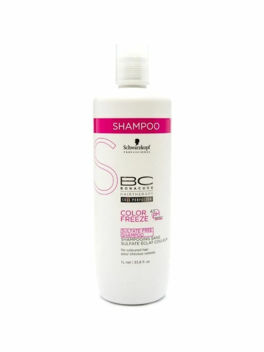 Schwarzkopf Bonacure Color Freeze PH 4.5. Schwarzkopf Bonacure Color Freeze 4.5 шампунь. BC Bonacure мицеллярный PH 4.5 Color Freeze Silver.