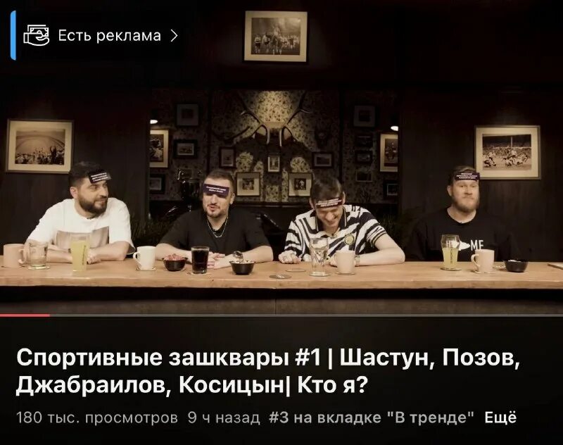 Цитаты позов. Чеки импровизации артон. Импровизация шутки. Цитаты позов. Импровизация шутки.