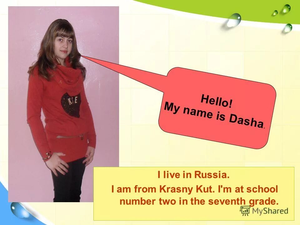 My name is english