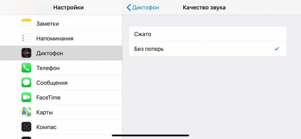 Функции ios 17.1 1. Функции ios 17.1 1