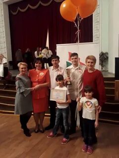 Семейное 2019