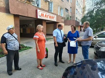 Рп5 новомичуринск