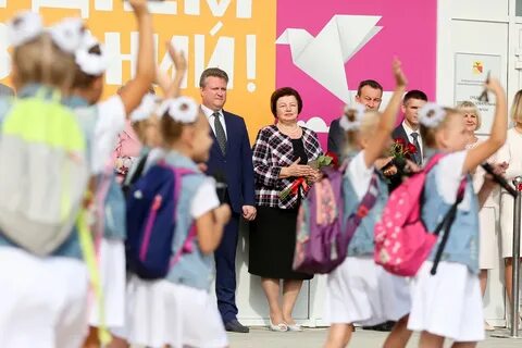 Воронеж школа открытие