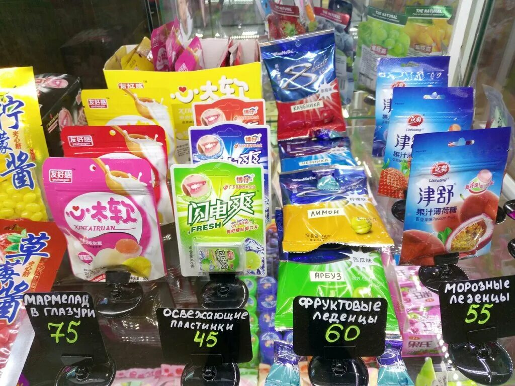 продукты питания ульяновск. магазин спорт питания краснодар. бренды продуктов питания. паштет главпродукт 315 г. продукты питания ульяновск.