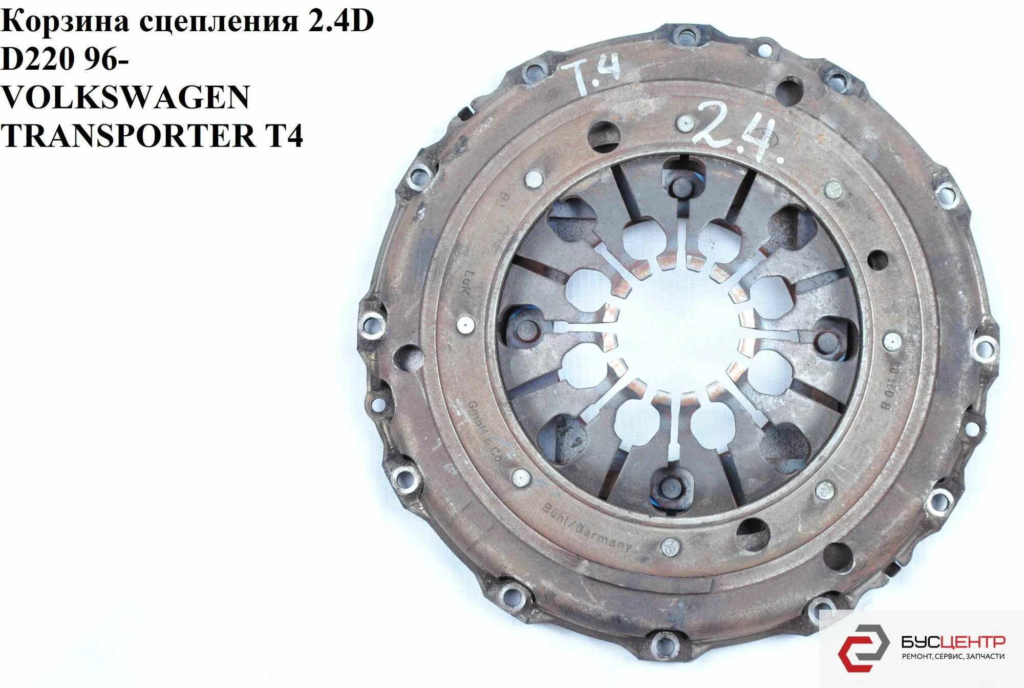 Фольксваген т-4 2.5 дизель корзина сцепления. Корзина сцепления Фольксваген Транспортер т 4. Диск сцепления Фольксваген транспортёр 13 год. Диск сцепления 1.9 TDI для VW t5 Транспортер.