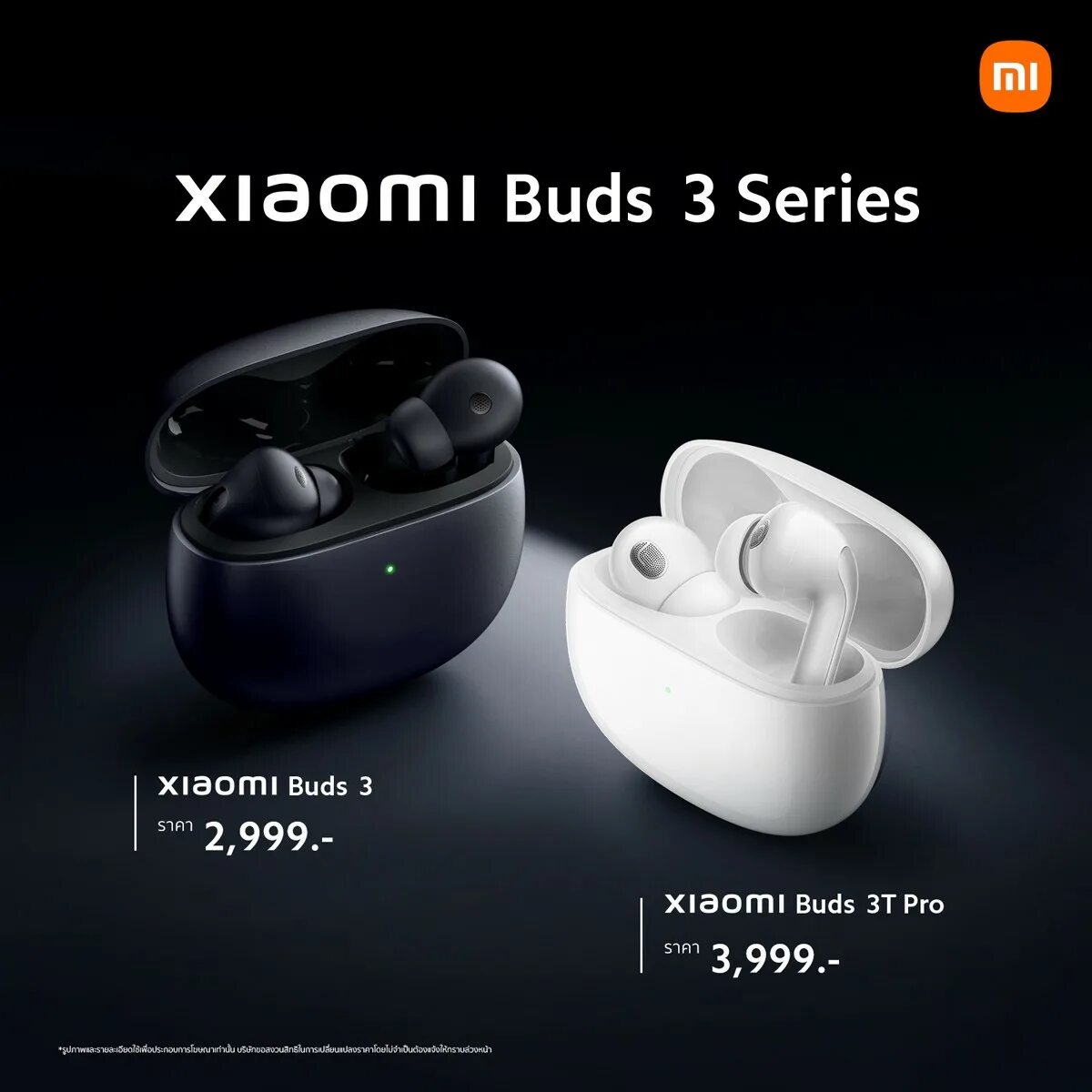 Наушники xiaomi 3t pro. Наушники TWS Xiaomi Buds 3. Наушники Xiaomi Redmi Buds 3 Pro. Беспроводные наушники Xiaomi Buds 3t Pro. Наушники TWS Xiaomi Buds 3t Pro.