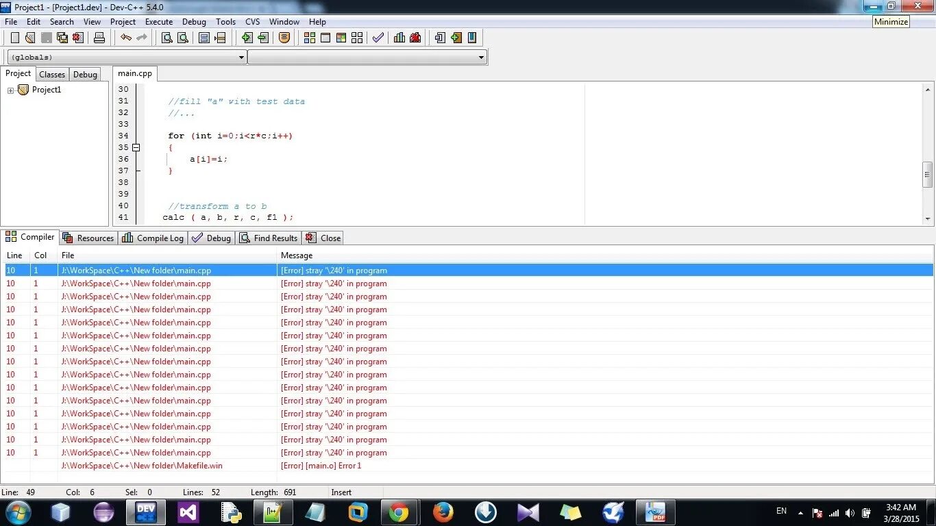 Stray in program
