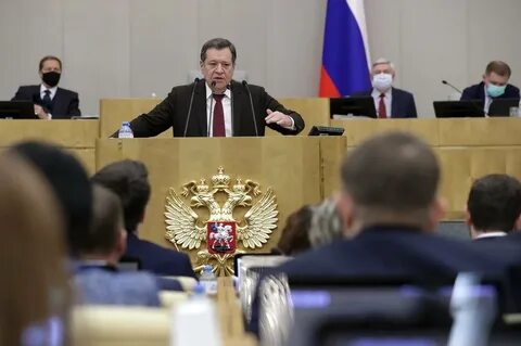 Государственная дума 2021