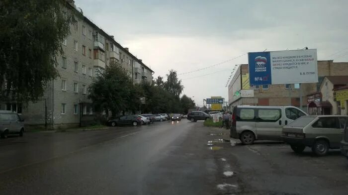 Рыбное город 2008. Рыбное почтовая улица. Рыбное 2 почта. Ул почтовая рыбное. Знаменская 2.