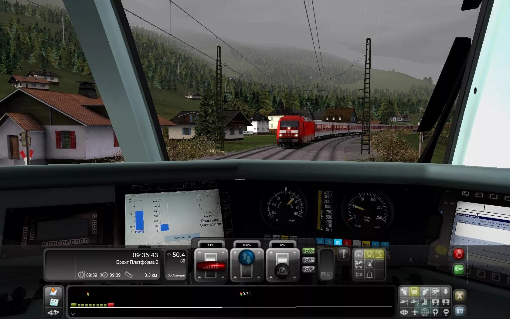 Simulator 2010. Rail Simulator 2. Train Simulator 2010 для виндовс. Railworks 2 русские поезда. Разработчик симулятор 2