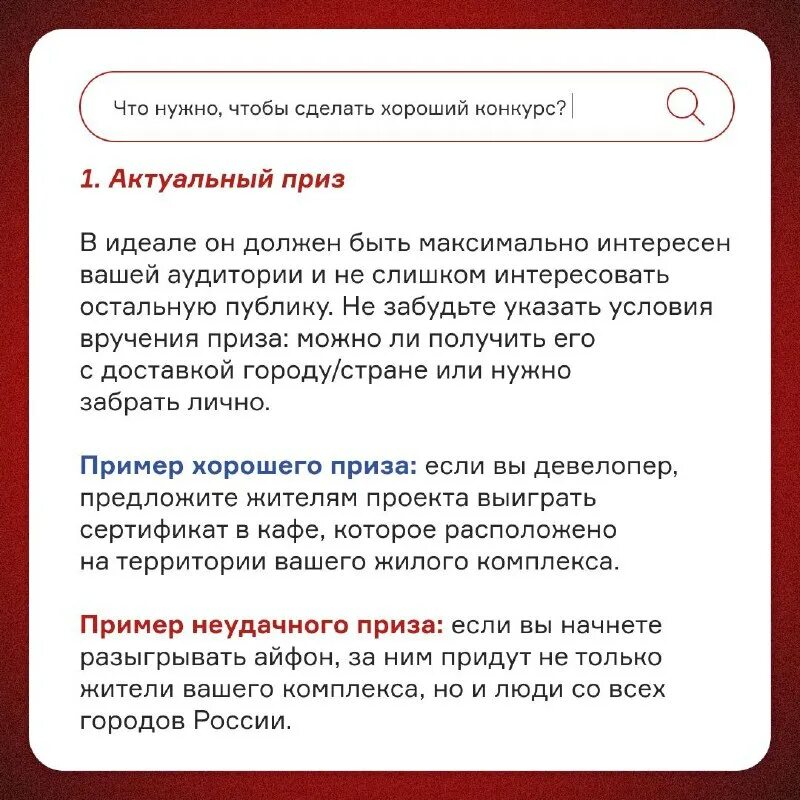 исследование аудитории telegram. аудитория и популярность. телеграмм для госслужащих. экзамены жкх. конверсия продаж по отраслям.