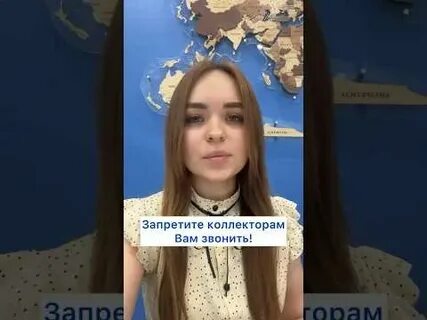 Разговор с коллектором камбоджа