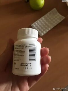 Аскорбиновая кислота с глюкозой фармстандарт