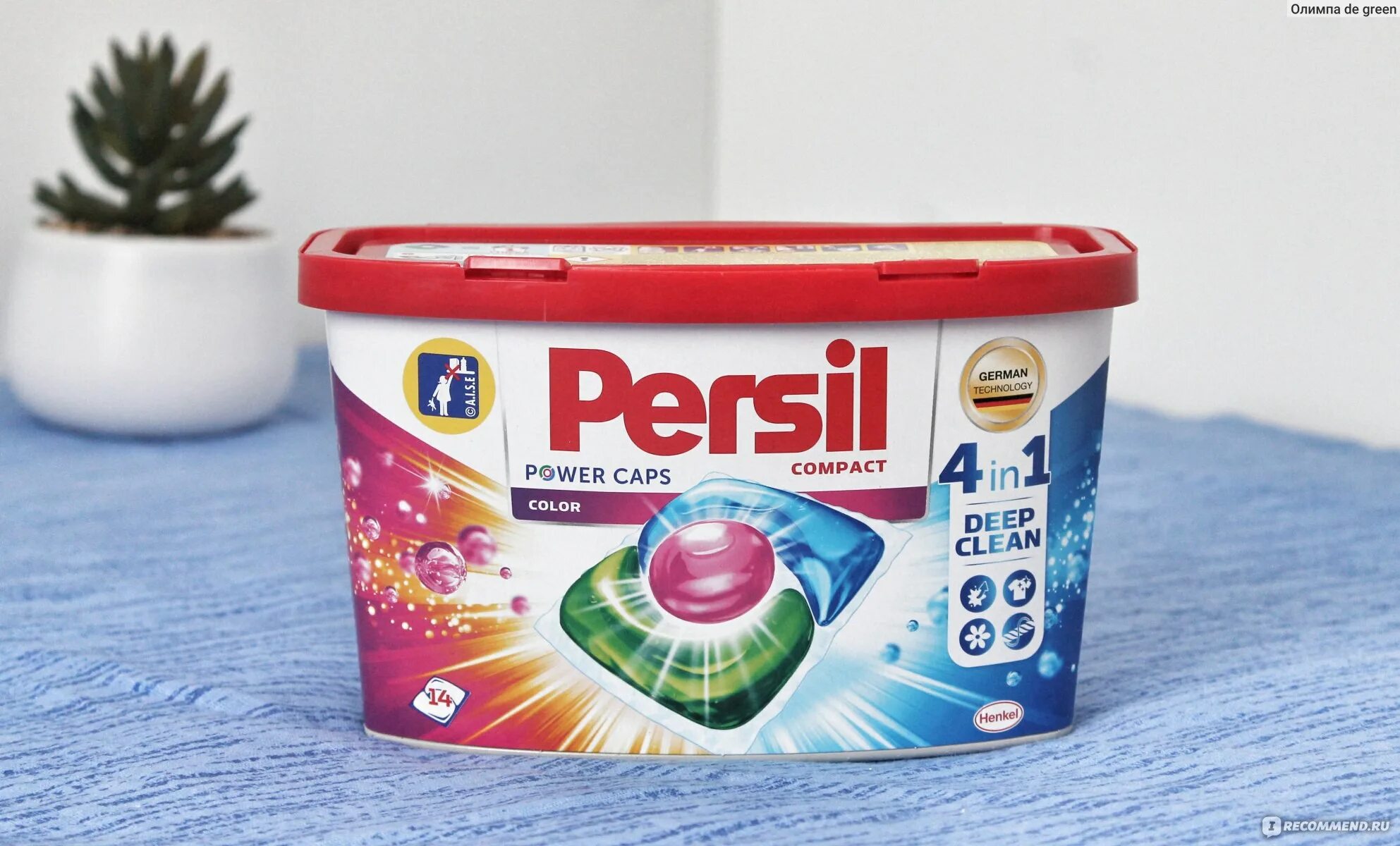 Power caps color 4 in 1. Капсулы для стирки persil power caps color 4в1, 14 шт. persil капсулы power caps color 4 in 1. капсулы для стирки persil power caps 4в1. persil duo-caps color 4 в 1.