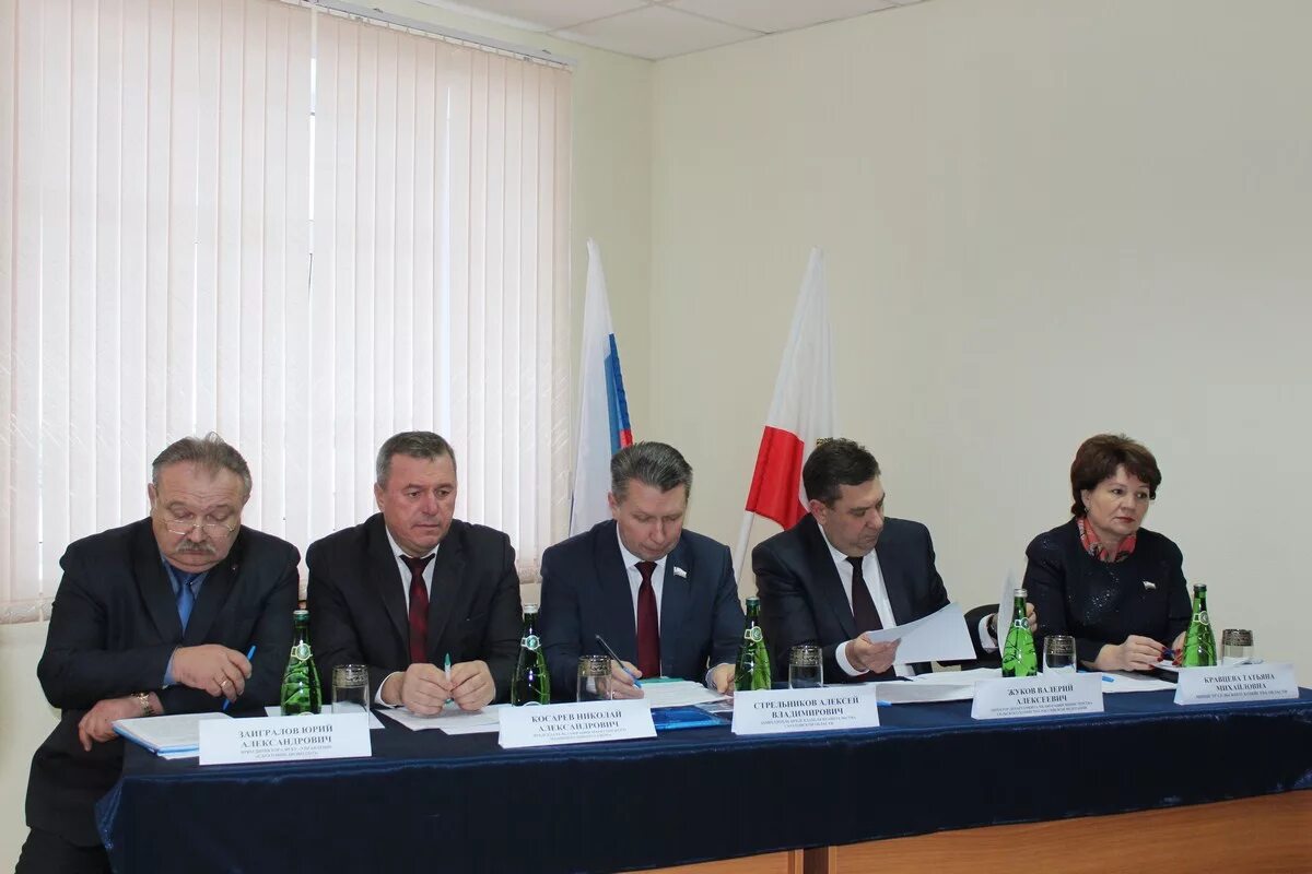 Минсельхоз отделы. Директор департамента сельского хозяйства брянской области. Минсельхоз отделы. Дронжевская департамент сельского хозяйства брянской области. Структура министерства сельского хозяйства рф схема 2022.