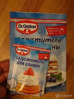 Загуститель для сметаны