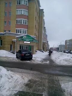 Жемчужина ленинградская ул