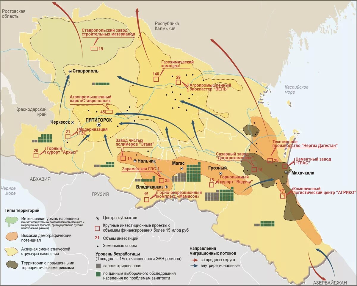 Базы северного кавказа. Карта плотности населения Северного Кавказа. Плотность населения Северного Кавказа. Северный Кавказ промышленность карта. Карта населения Кавказа.