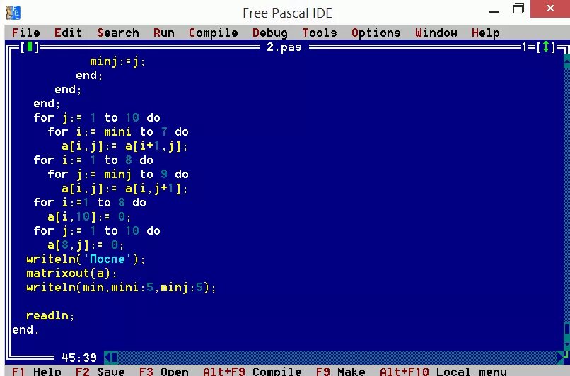 Тест pascal. Программы по информатике 8 класс Паскаль. Программа Паскаль 8 класс Информатика. Информатика 8 rkfcc ghjuhfvs gfcrfk. Ответ в паскалях.