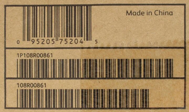 P r 108. 108r00861. блок формирования изображения - 108r00861. блок проявки xerox 108r00861. t108-r11.